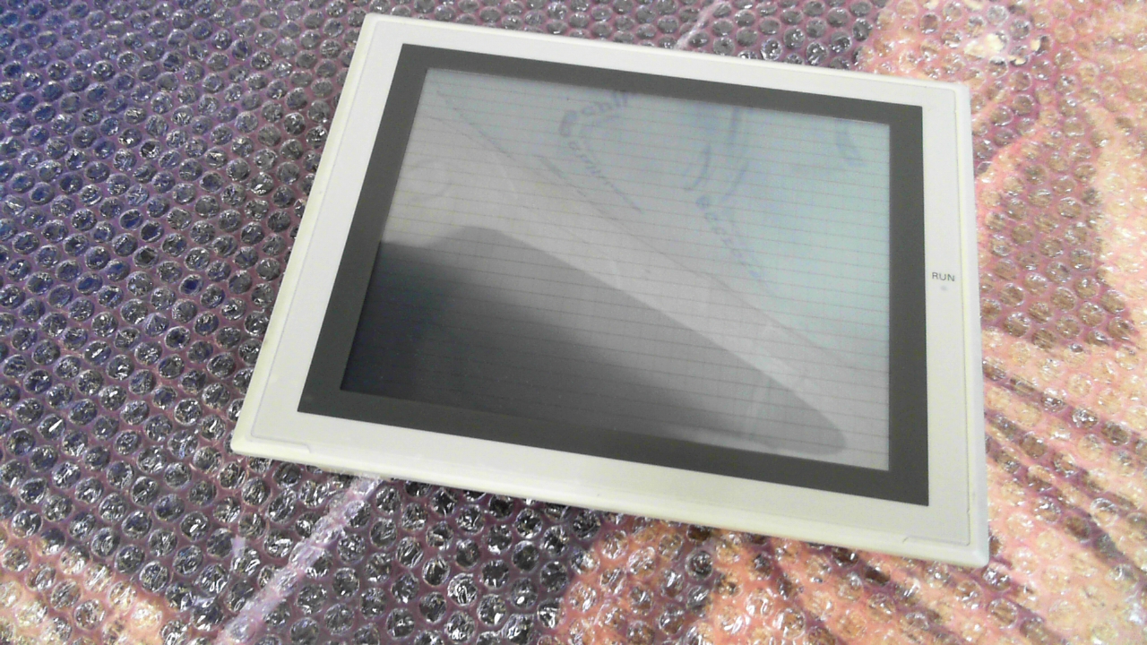 Omron Interactive Display