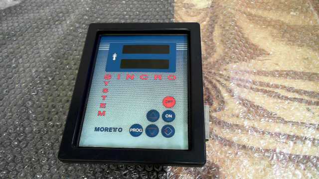 Moretto Control Pamel