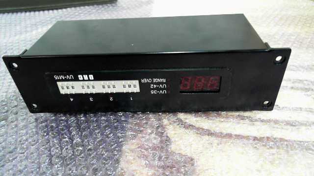 Orc UV Light Controller