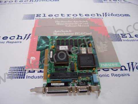 OEM Autoswitch Monochrome