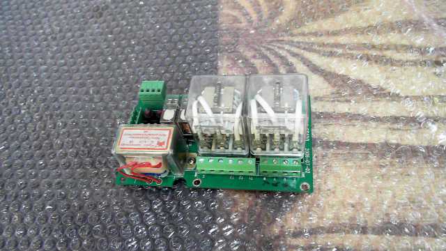 Giant Roller Shutter Door Board