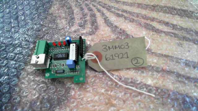 Eurotherm Circuit Card