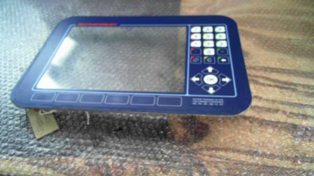 SCANVAEGT Control Panel