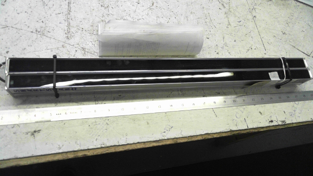 Smartscan Transmitter Lightguard