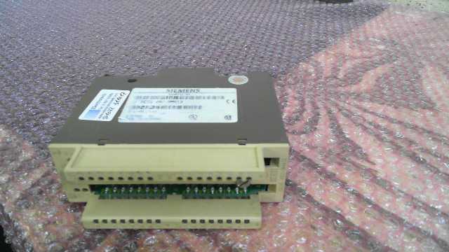 Siemens Output Module