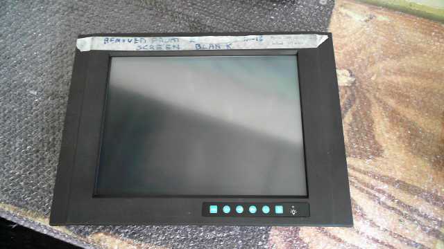Advantech Monitor