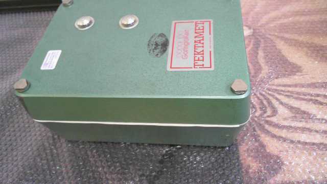 Goring Kerr Metal Detector