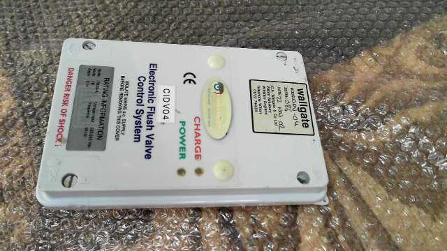 Wallgate Flush Control System