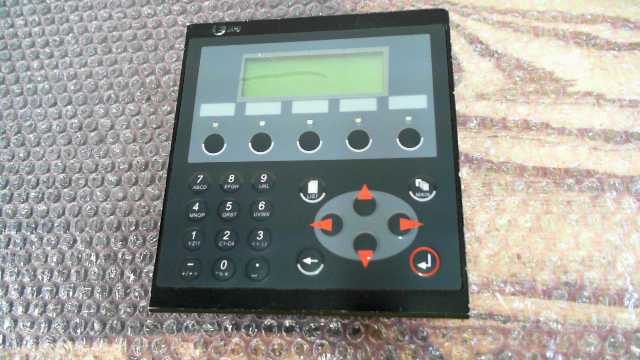 Beijer Electronics HMI