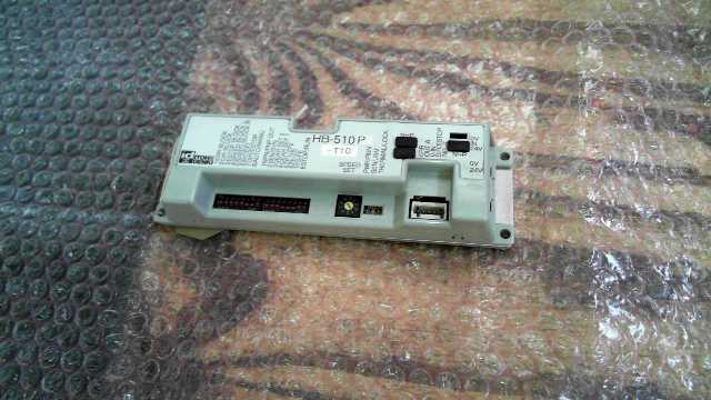 Itoh Denki Motorised Roller Controller