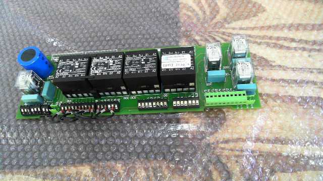 OEM Door Gear Module