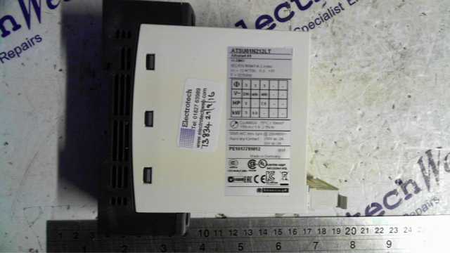 Stockline Soft Start