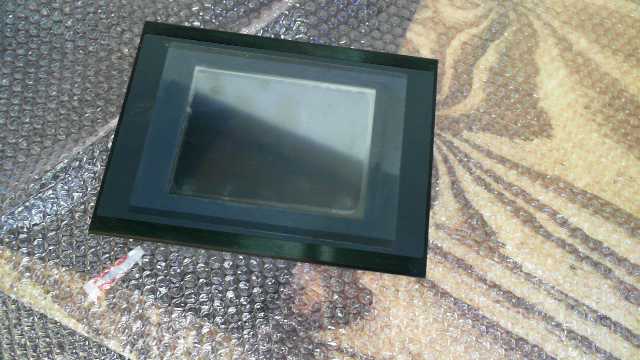 Beijer Electronics HMI