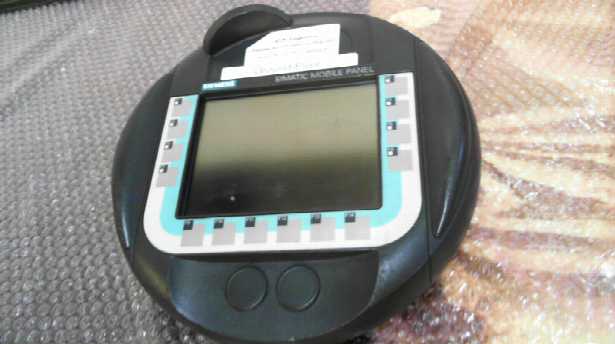 Siemens Mobile Panel