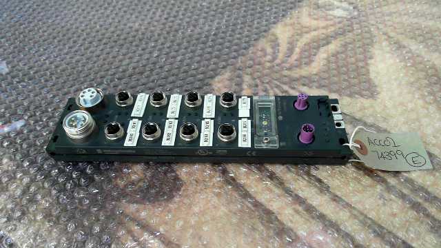 Lumberg PROFIBUS DP Control