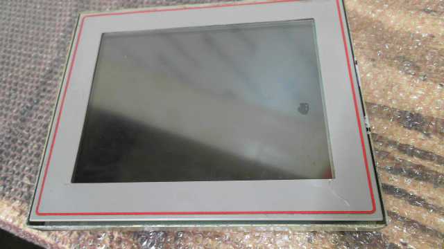 Maurer HMI Terminal Unit