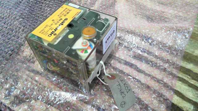 Satronic UV Flame Controller