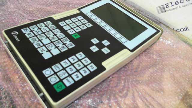 P.I.M.M.S. Control Panel