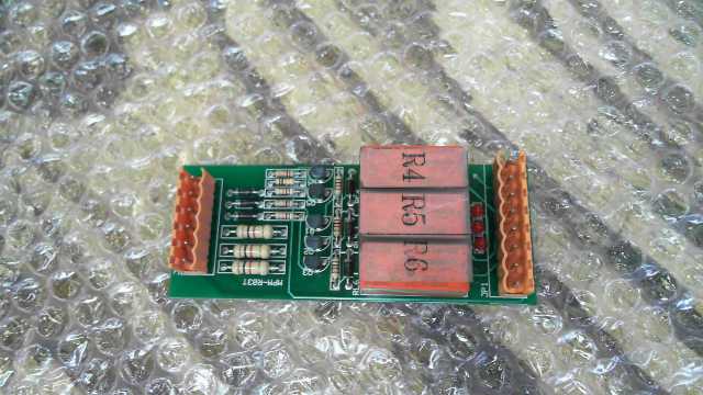 OEM Relay Board