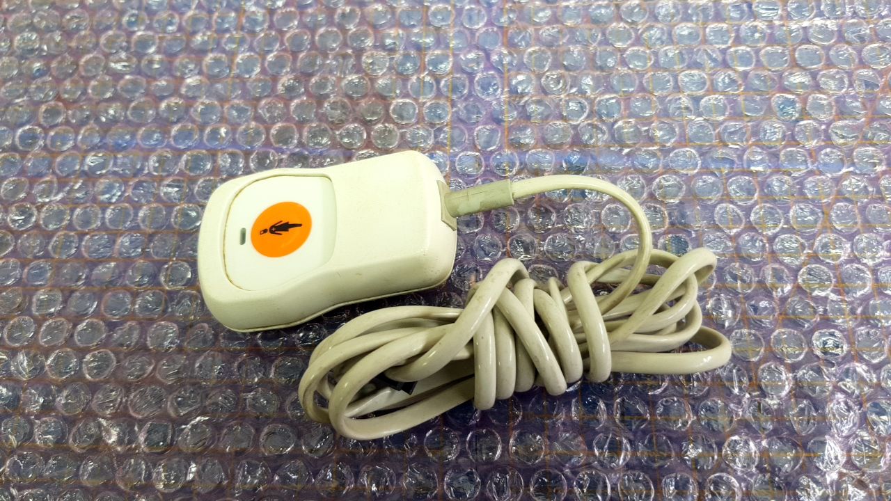 Wandsworth Nurse Call Handset