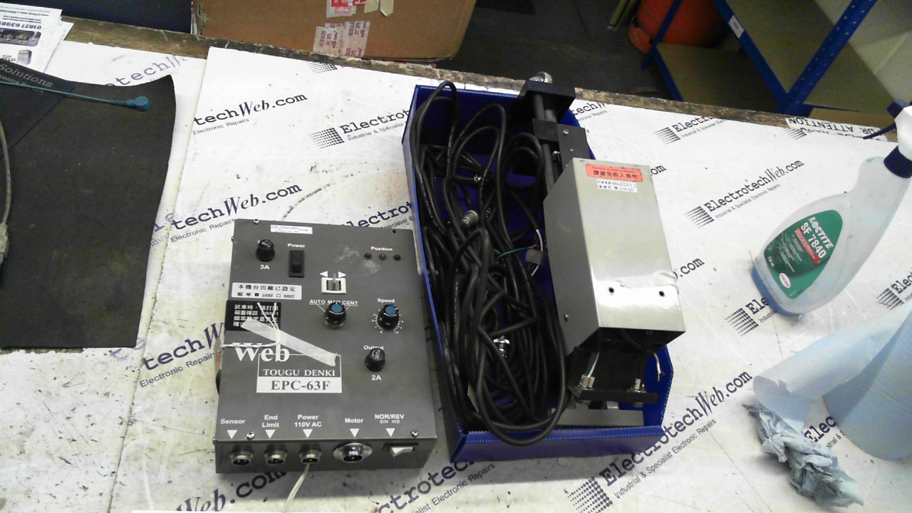 Toungu Denki Controller