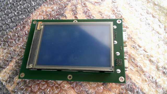 Hunkeler Touch Panel