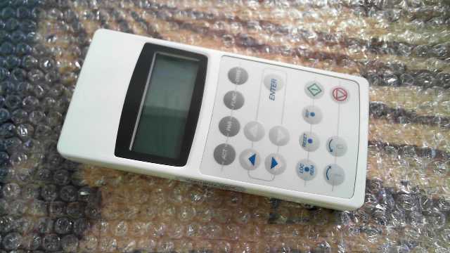 ABB DCS500 Series Keypad