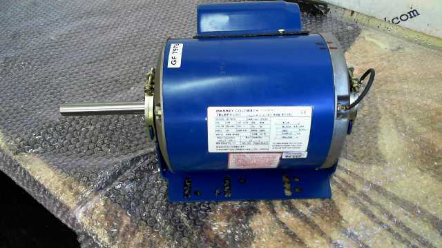 Massey Coldbeck AC Motor