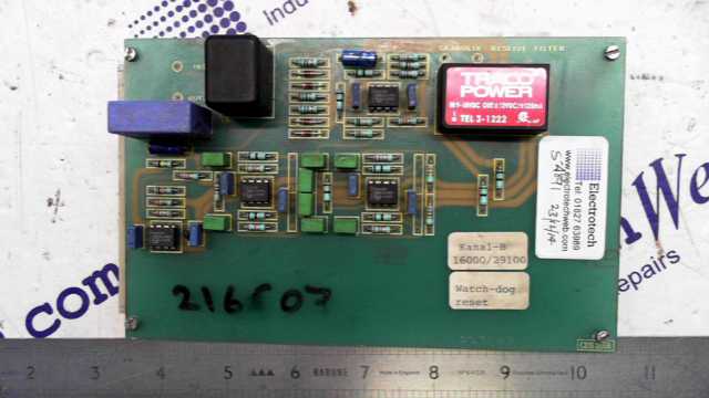 William Peterson System Comms Card