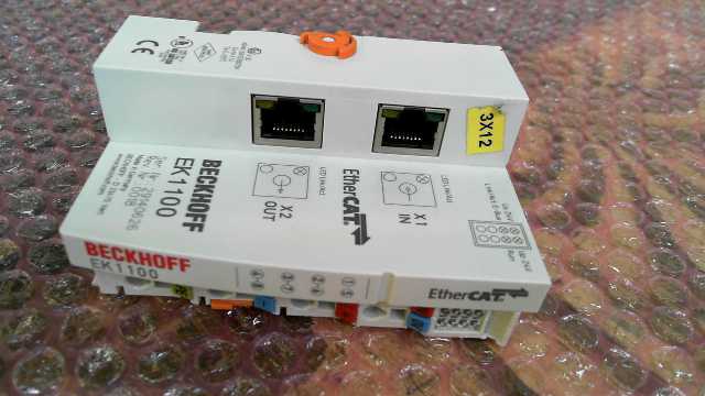 Beckhoff EtherCAT Coupler