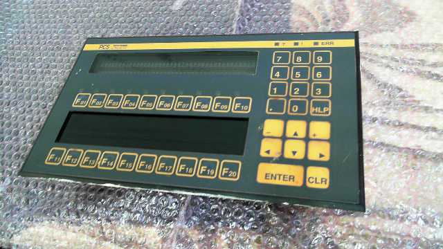 Systeme Lauer Operator Interface