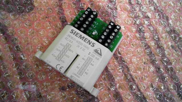 Siemens Interface Module