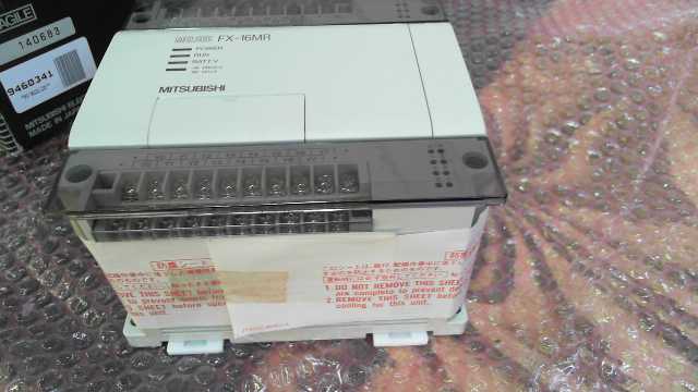 Mitsubishi Programmable Controlller