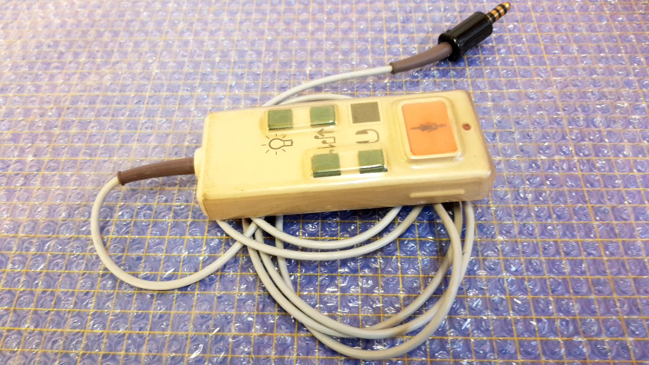 Wandsworth Nurse Call Handset