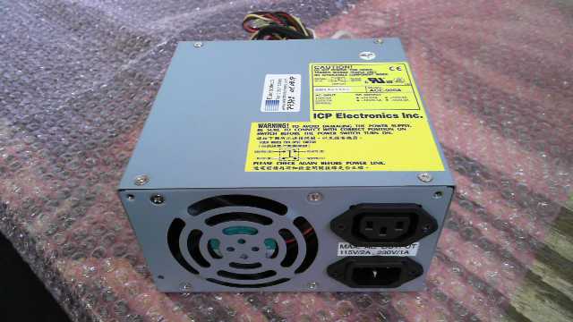 Acquire Inc Power Supply