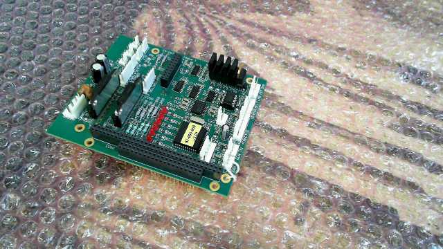 Herbert Industrial PCB