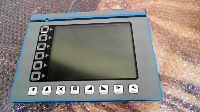 Paradigm Operator Interface Panel