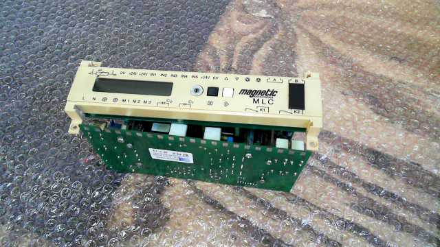 Magnetic Magnetic Lane Controller