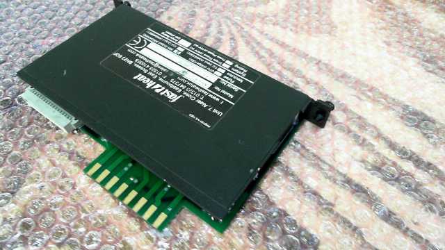 Fast Heat Controller