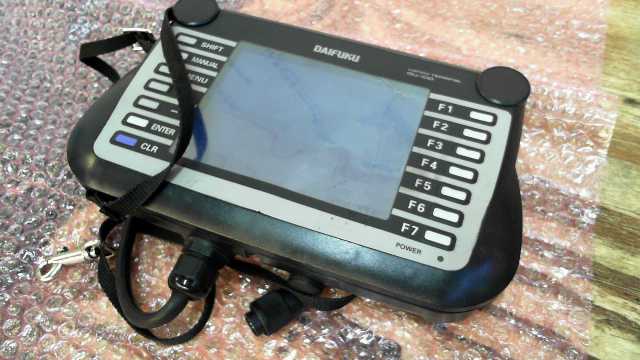 Daifuku Operator Panel