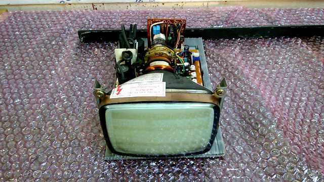 Nanao Corporation Monitor