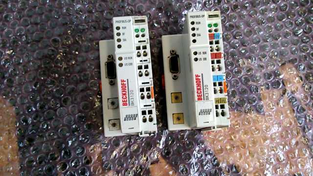 Beckhoff Bus Coupler