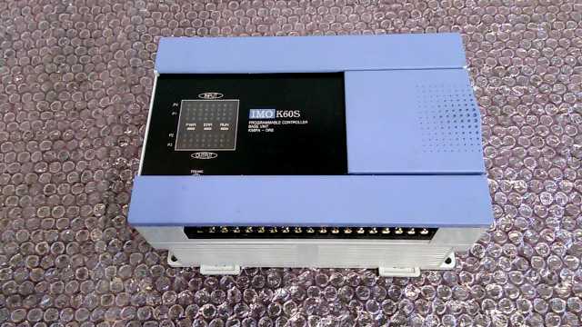 IMO Programmable Controller