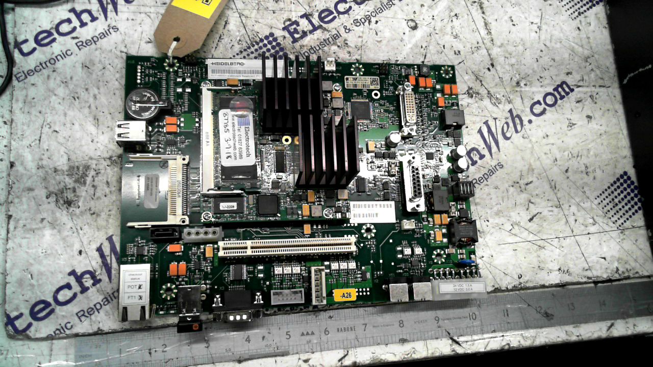 Heidelberg Baseboard IPC Box