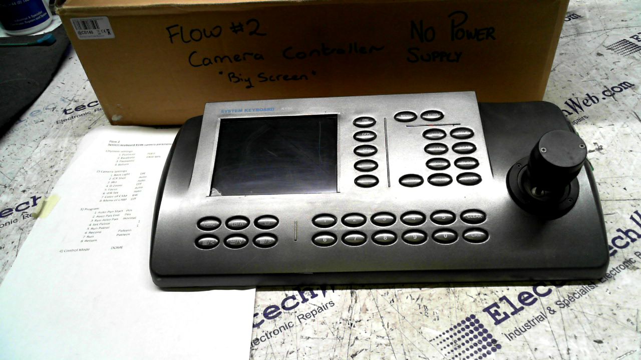 System Keyboard Control Panel