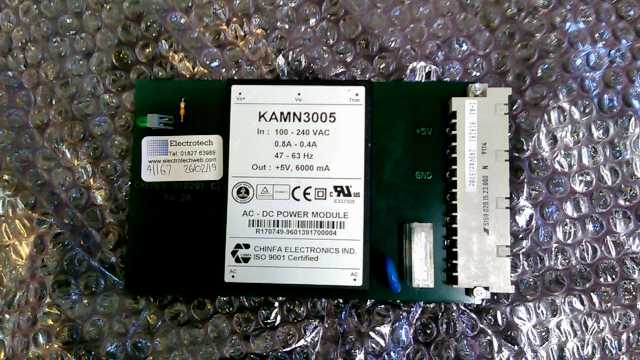 Power Technics Power supply