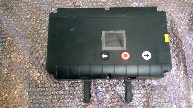 GFA Controller Front Cover