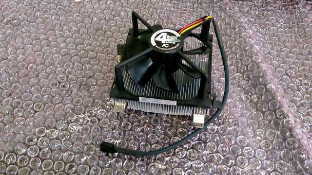 Arctic Cooling Cooling super silent 4