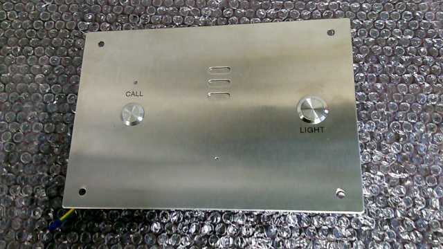 Electrotech Cell Call Speech with Light Unit