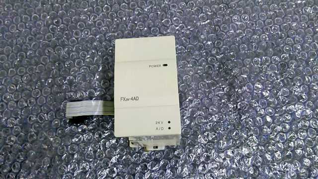 Mitsubishi Analogue to Digital